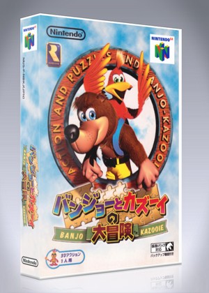 Banjo-kazooie for Nintendo 64 