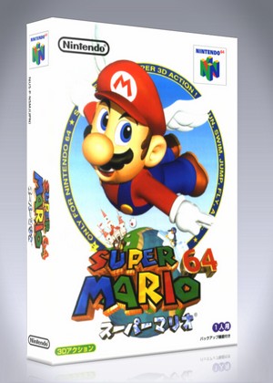 Super Mario 64 – JPN | Retro Game Cases
