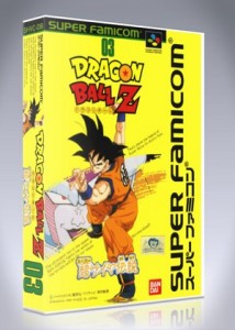 Super Famicom - Dragon Ball Z: Super Saiya Densetsu Custom ...