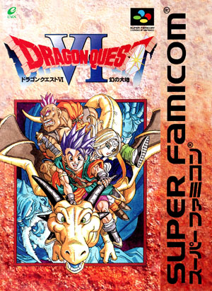 Lot 33 Super Famicom N64 game FF11 Dragon Quest 6 Retro Games
