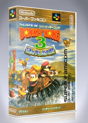 download super donkey kong 3